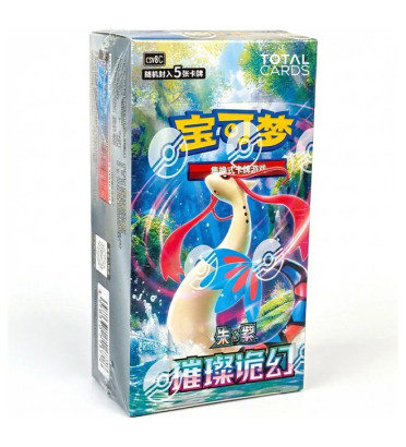 DISPLAY DE 15 BOOSTERS BRILLIANT FANTASY CSV8C / CARTE POKEMON CHINOISE