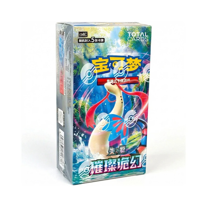 DISPLAY DE 15 BOOSTERS BRILLIANT FANTASY CSV8C / CARTE POKEMON CHINOISE