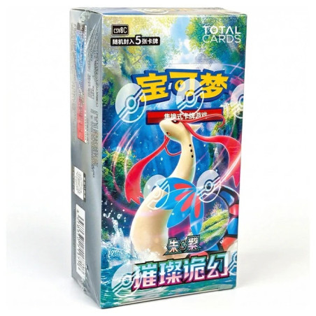 DISPLAY DE 15 BOOSTERS BRILLIANT FANTASY CSV8C / CARTE POKEMON CHINOISE