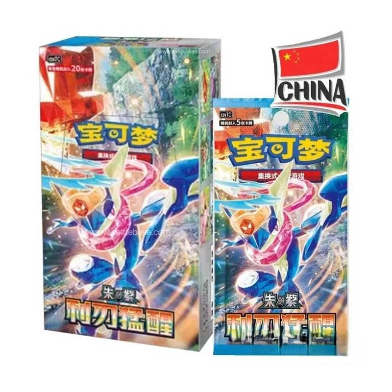 DISPLAY DE 15 BOOSTERS POKEMON SHARPE BLADE AWAKENINGS CSV7C / CARTE CHINOISE