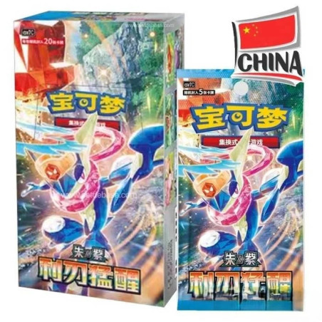DISPLAY DE 15 BOOSTERS POKEMON SHARPE BLADE AWAKENINGS CSV7C / CARTE CHINOISE