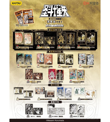 DISPLAY DE 18 BOOSTERS SAINT SEIYA WAVE 5 / CARTE CHINOISE