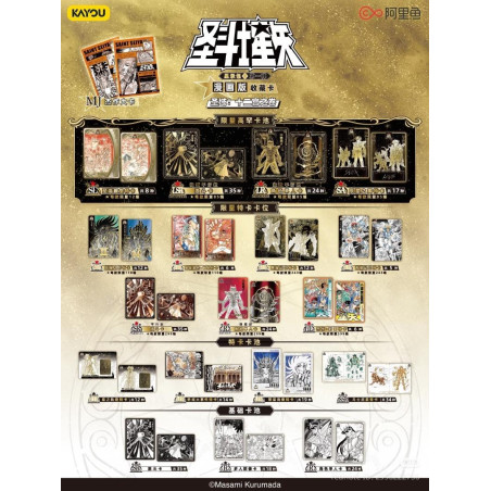 DISPLAY DE 18 BOOSTERS SAINT SEIYA WAVE 5 / CARTE CHINOISE