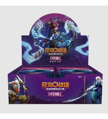DISPLAY DE 12 BOOSTERS JUMBO RIFTBOUND SET 3 UNLEASHED / CARTE CHINOISE
