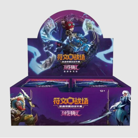DISPLAY DE 12 BOOSTERS JUMBO RIFTBOUND SET 3 UNLEASHED / CARTE CHINOISE