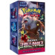 DISPLAY DE 30 BOOSTERS CRIMSON HAZE SV5A / CARTE POKEMON COREEN