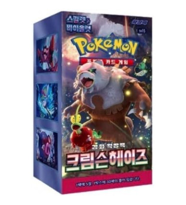 DISPLAY DE 30 BOOSTERS CRIMSON HAZE SV5A / CARTE POKEMON COREEN