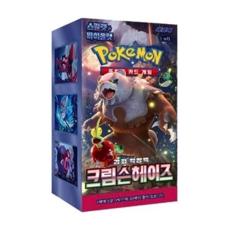 DISPLAY DE 30 BOOSTERS CRIMSON HAZE SV5A / CARTE POKEMON COREEN