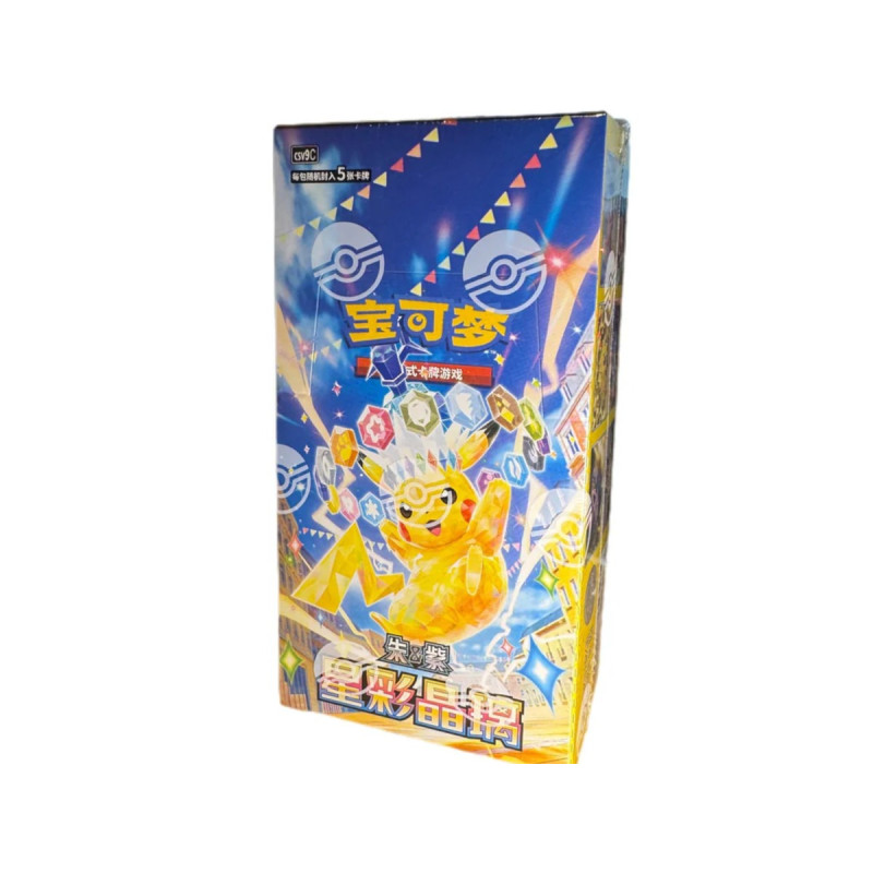 DISPLAY DE 15 BOOSTERS STARLIGHT CRYSTAL CSV9C / CARTE POKEMON CHINOISE