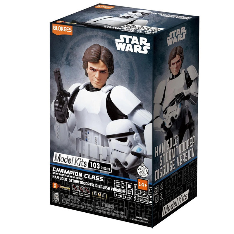 KIT MAQUETTE HAN SOLO STORMTROOPER DISGUISE / STAR WARS / BLOKEES