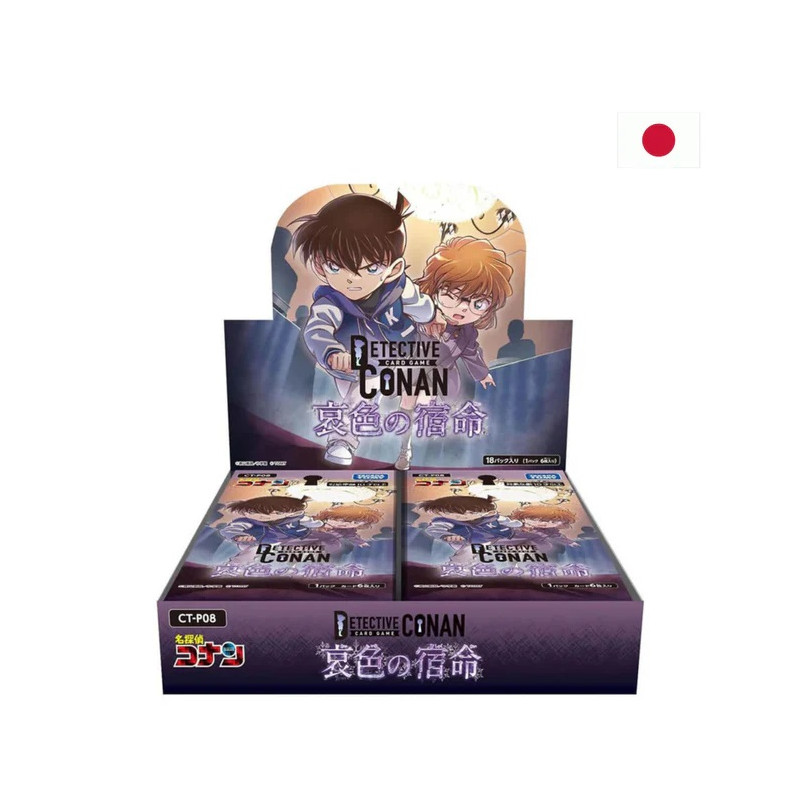 DISPLAY DE 18 BOOSTERS DETECTIVE CONAN SAD FATE CT-P08 / CARTE JAPONAISE