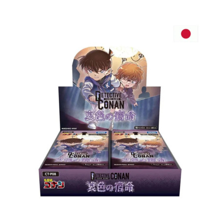 DISPLAY DE 18 BOOSTERS DETECTIVE CONAN SAD FATE CT-P08 / CARTE JAPONAISE