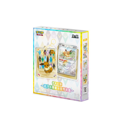 COFFRET POKEMON EVOLI GIFT BOX QUICKSAND CSV9.5C / CARTE CHINOISE