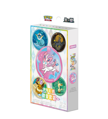 COFFRET POKEMON BADGE MYSTERE TERASTAL GRAND GATHERING CSV9.5C / CARTE CHINOISE