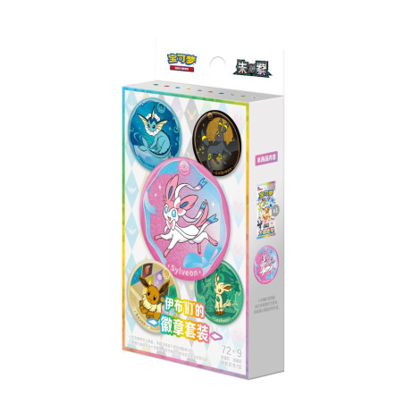 COFFRET POKEMON BADGE MYSTERE TERASTAL GRAND GATHERING CSV9.5C / CARTE CHINOISE