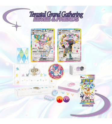 COFFRET POKEMON EEVEE AND FRIENDS TERASTAL GRAND GATHERING CSV9.5C / CARTE CHINOISE